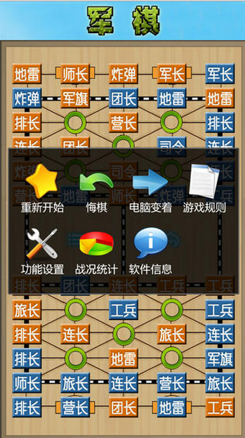 财经 第202页