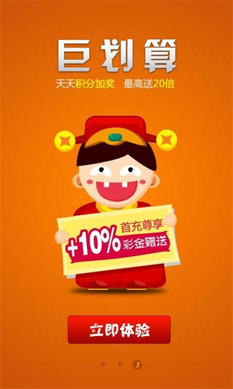 正版王中王一肖二码中特，探索背后的故事与意义，正版王中王一肖二码中特背后的故事与意义探索