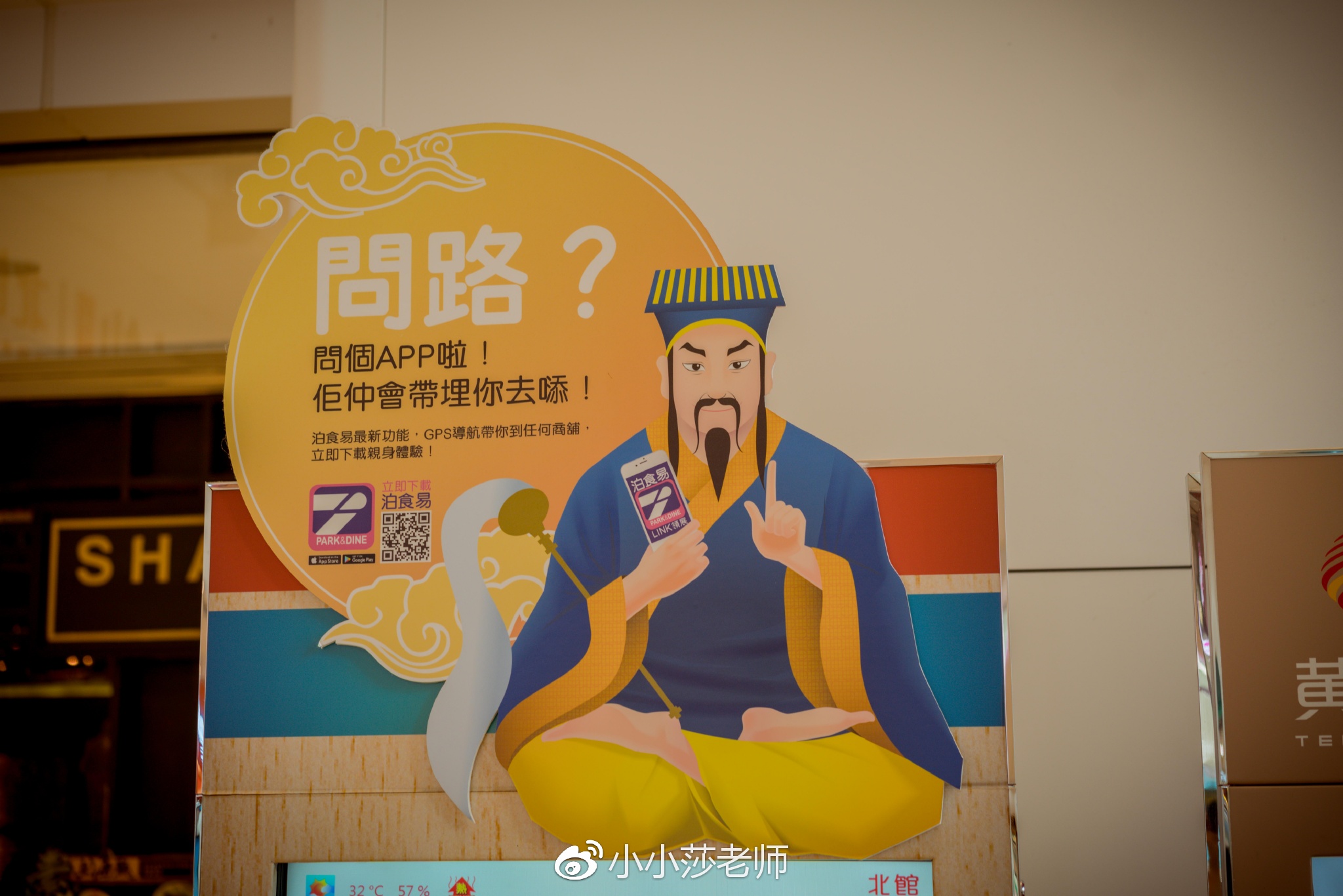 王中王、一肖中特与黄大仙的神秘世界，探索关键词背后的故事，探索王中王、一肖中特与黄大仙的神秘世界，关键词背后的传奇故事