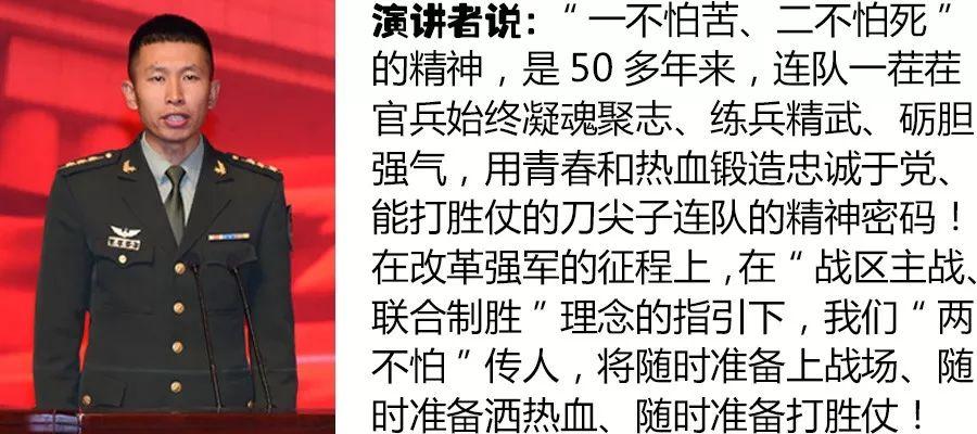 海军泉州舰最新消息深度解析，海军泉州舰最新动态深度解析