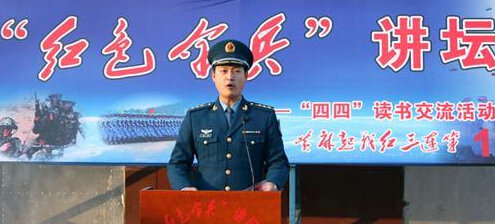 关于中国空军第十五空降军番号及其历史变迁的研究，中国空军第十五空降军番号历史变迁研究
