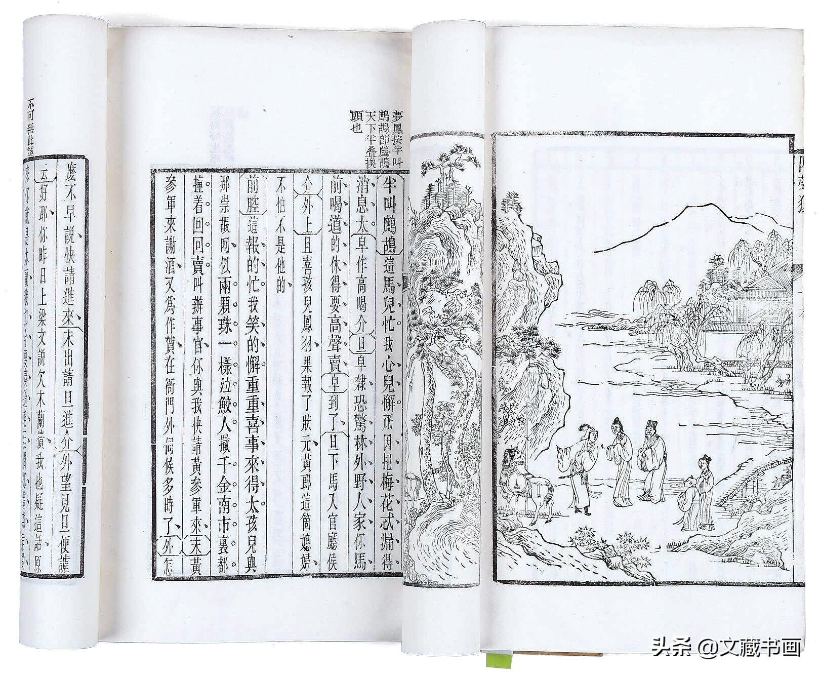 状元红高手坛，探索优质资源的门户，状元红高手坛，优质资源探索门户