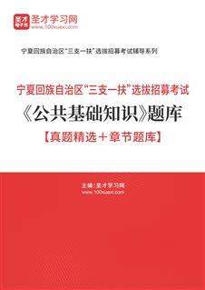 探索2025新澳门天天免费谜语题库的魅力与挑战，探索澳门新谜语题库的魅力与挑战，揭秘2025天天免费谜题之旅