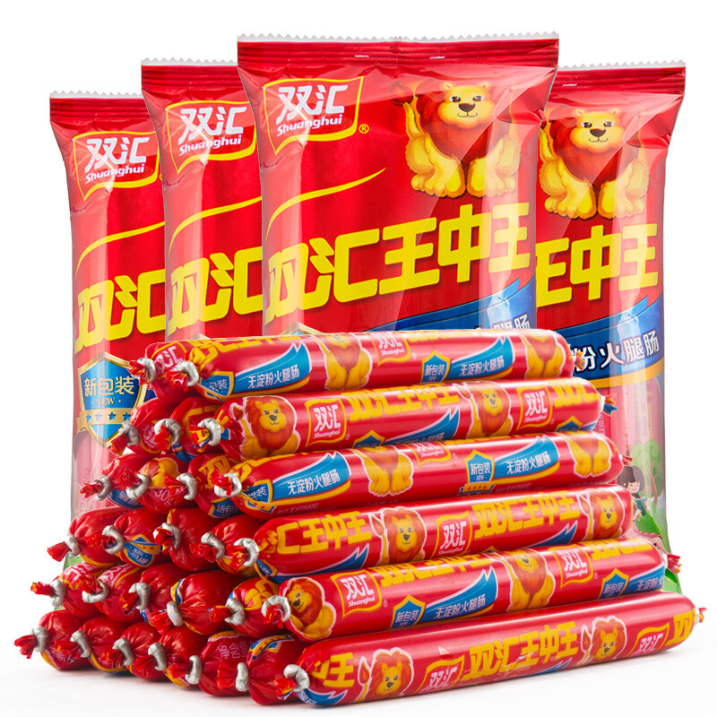 关于免费提供护栏服务的王中王企业——660678的护栏专家，王中王企业，专业护栏专家，免费服务助力安全防护建设