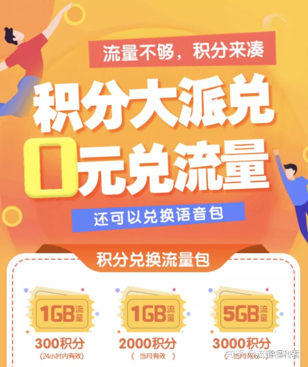 新澳门天天彩免费精准大全谜语，澳门天天彩精准谜语大全揭秘