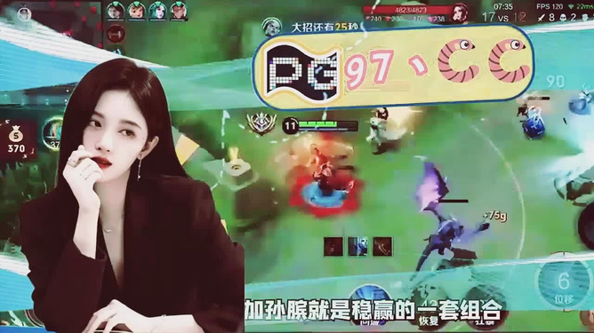 探索王中王，数字背后的故事与最新发展动向，揭秘王中王，数字背后的故事与未来最新发展动向探索