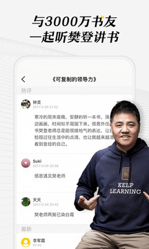 揭秘真相，关于免费预测四肖的真相与数字游戏背后的秘密 77777与88888的神秘面纱，揭秘免费预测四肖背后的真相与数字游戏神秘面纱，77777与88888的秘密揭晓