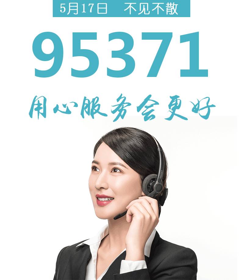 揭秘精准服务，解读数字组合7777888888888背后的含义与运用，揭秘精准服务，数字组合77778888背后的含义与运用解析