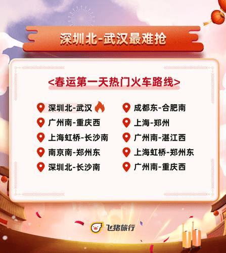 新澳门天天彩免费精准大全谜语，澳门天天彩精准谜语大全揭秘