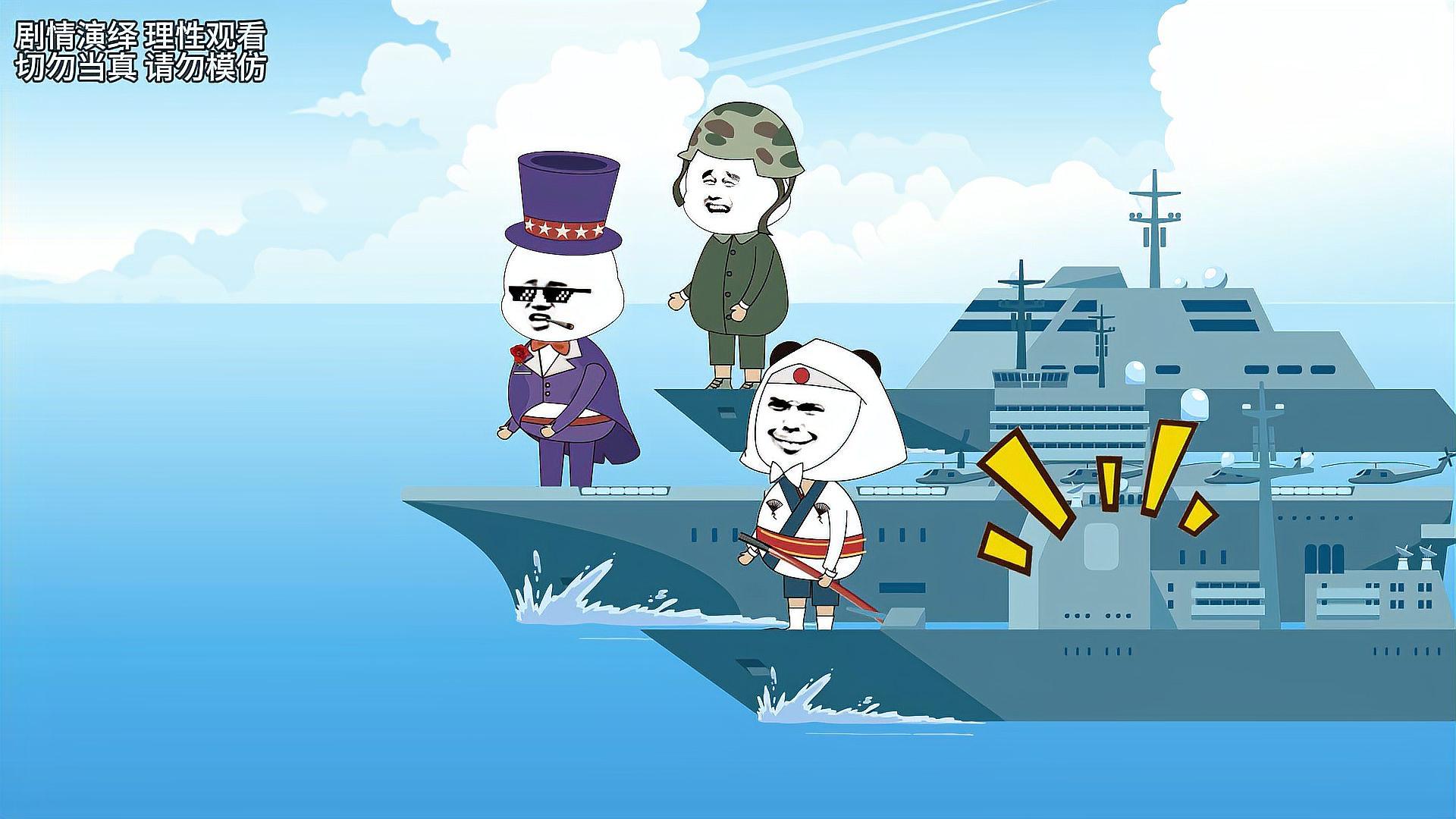 热点 第190页