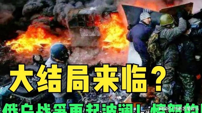 财经 第172页