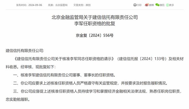 推荐 第161页