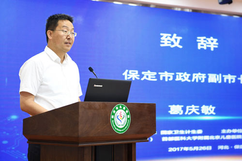推荐 第160页