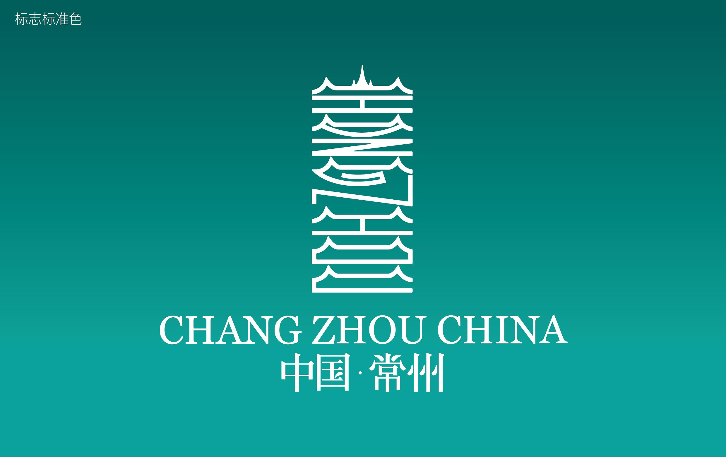 财经 第164页