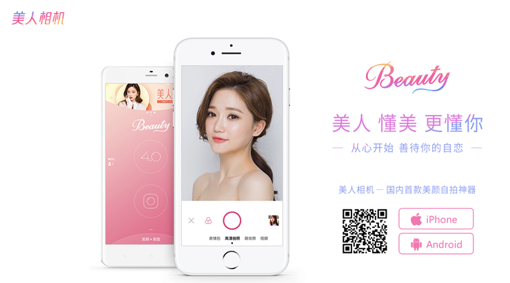 澳门 第162页