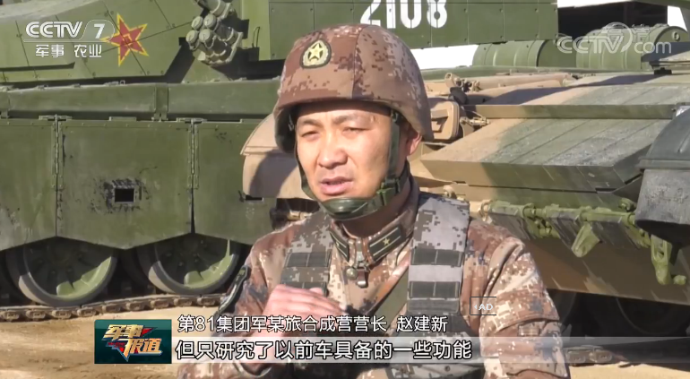 财经 第153页