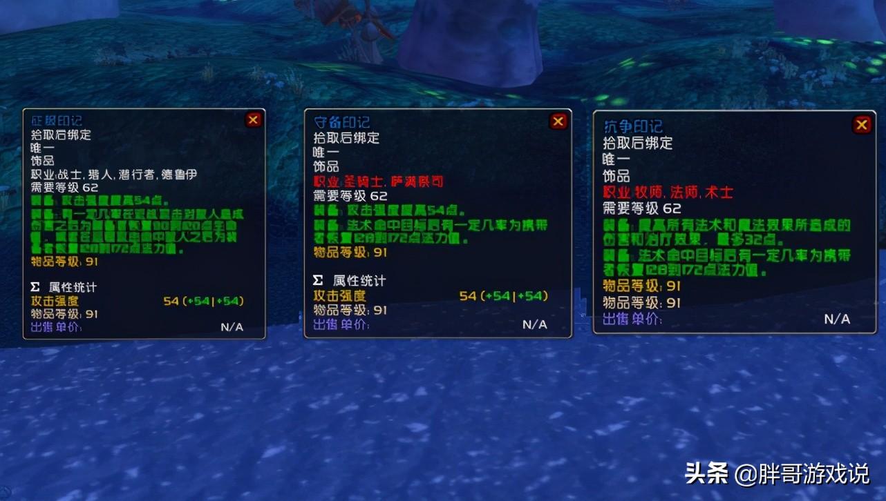 财经 第150页