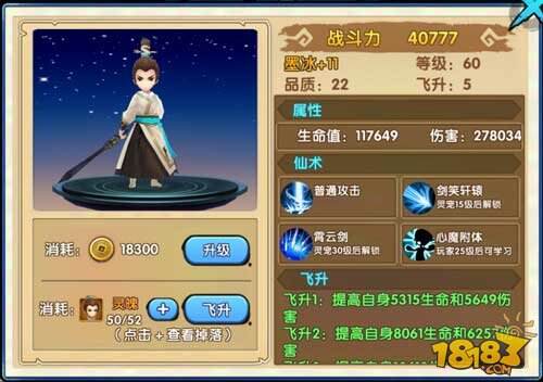 天涯论坛中的灵宠灵草，神秘世界的探索与分享，天涯论坛神秘灵宠灵草，探索与分享的世界