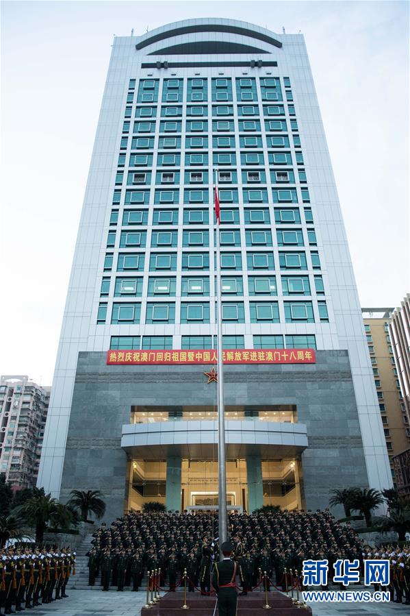 中华人民解放军驻澳门部队，守护和平与繁荣的坚定力量，澳门守护者，中华人民解放军驻澳门部队——和平与繁荣的坚定力量