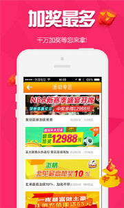 老牌王中王一肖主一码，历史、传奇与智慧的交织，王中王一肖主一码，历史传奇与智慧的交融