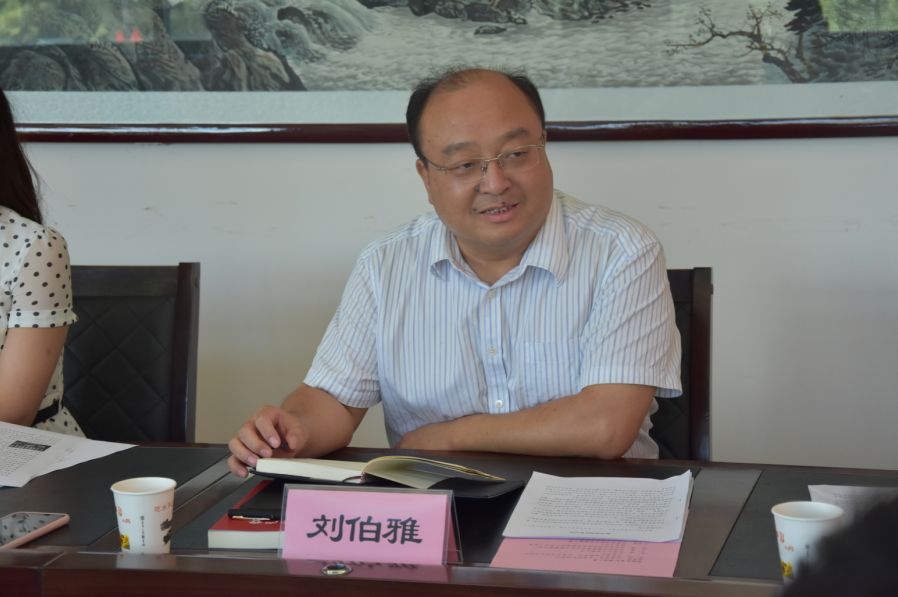 刘伯温一肖中持，智慧、策略与命运的交织，刘伯温一肖中持，智慧、策略与命运的博弈之旅