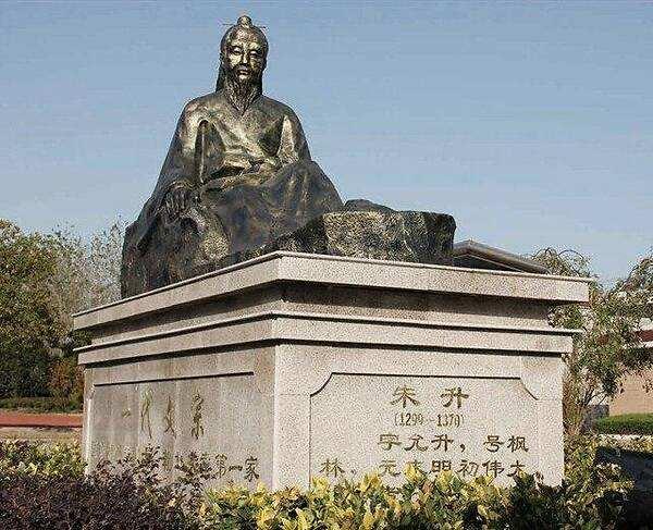 神秘预言/传奇人生
