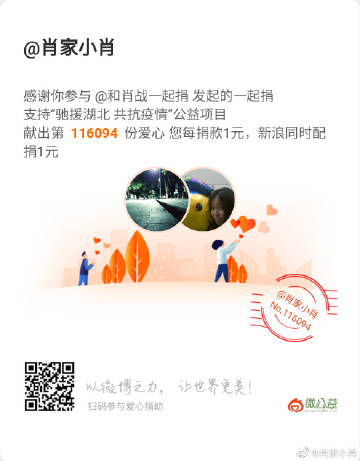 香港 第125页