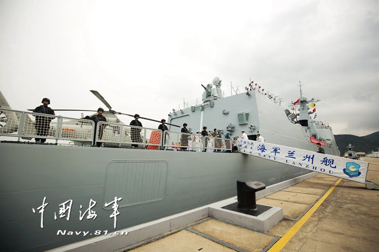 漳州舰型号解析，揭示其特点与优势，漳州舰型号深度解析，特点与优势揭秘