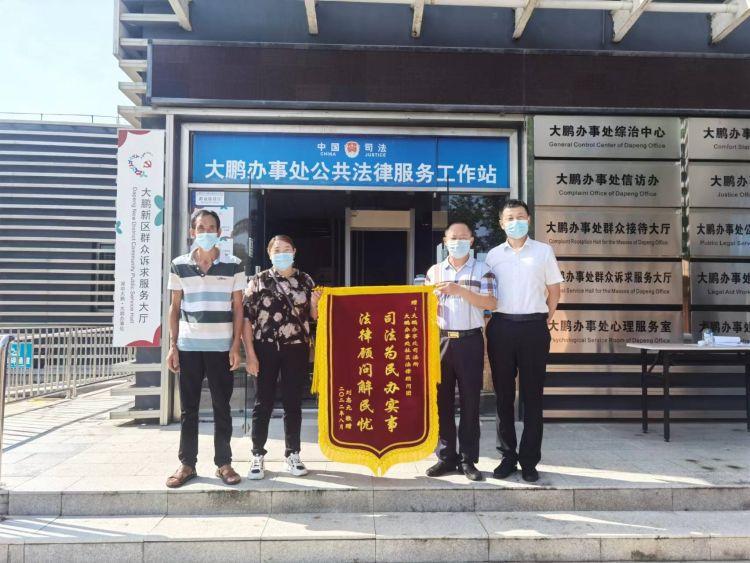 澳门 第126页