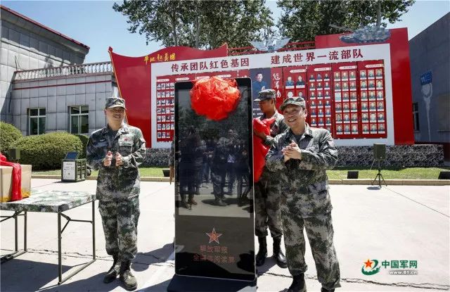 澳门 第125页