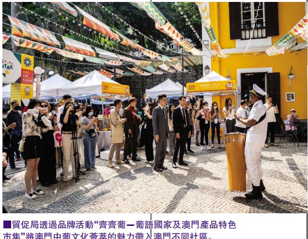 新澳门最精准——探索精准之道的魅力，新澳门精准探索，揭秘精准之道的魅力