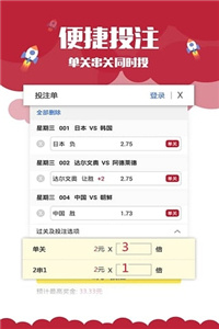 澳门最快历史开奖记录，探索与解析，澳门历史开奖记录解析，探寻最快开奖轨迹