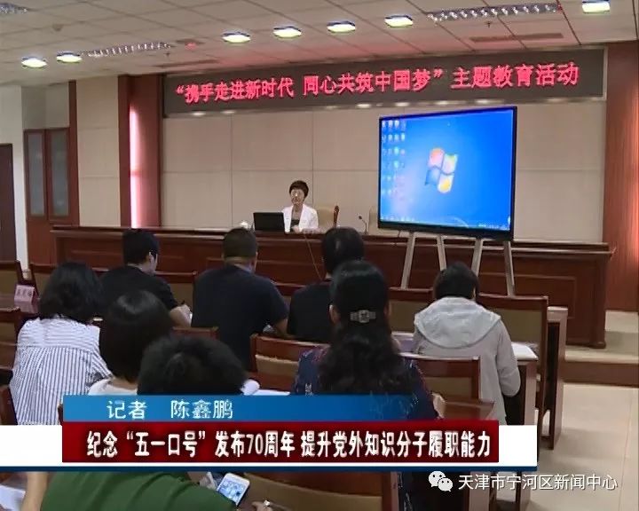 今天重大新闻，新英新闻引领全球资讯潮流，新英新闻引领全球资讯潮流，今日重大新闻速递