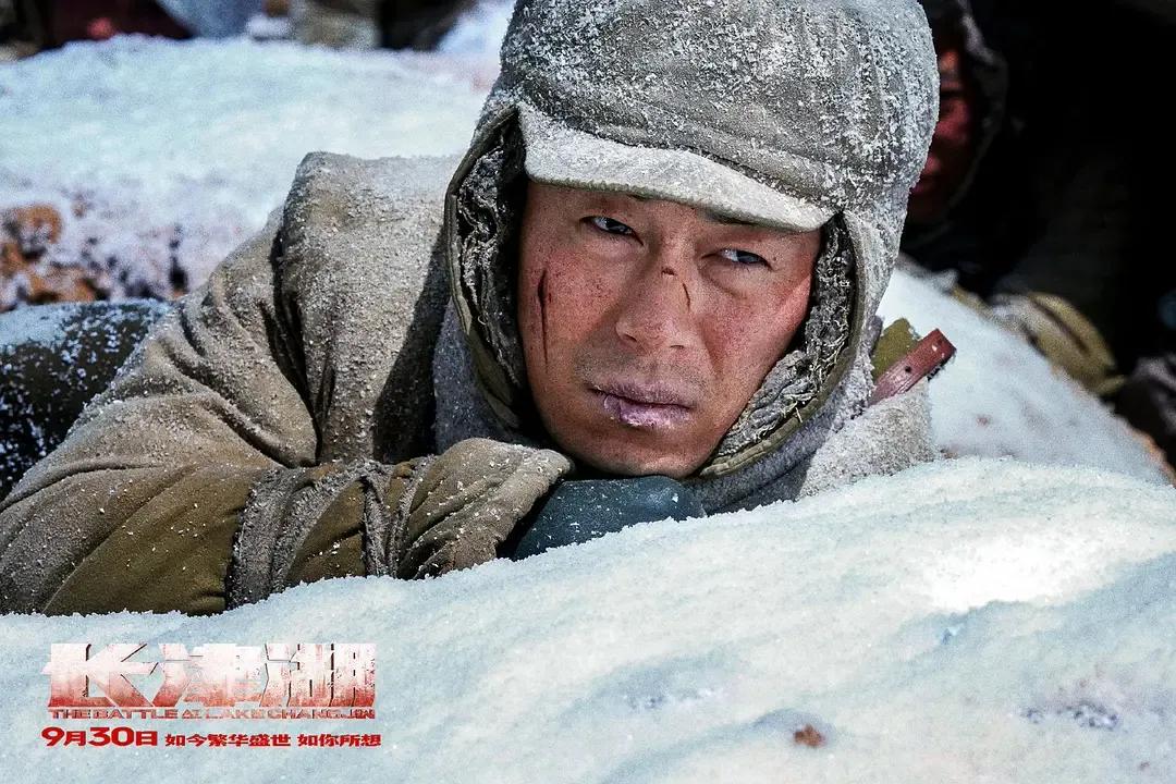 长津湖，免费完整版观看——历史与艺术的融合，长津湖，历史与艺术完美融合——免费观看完整版