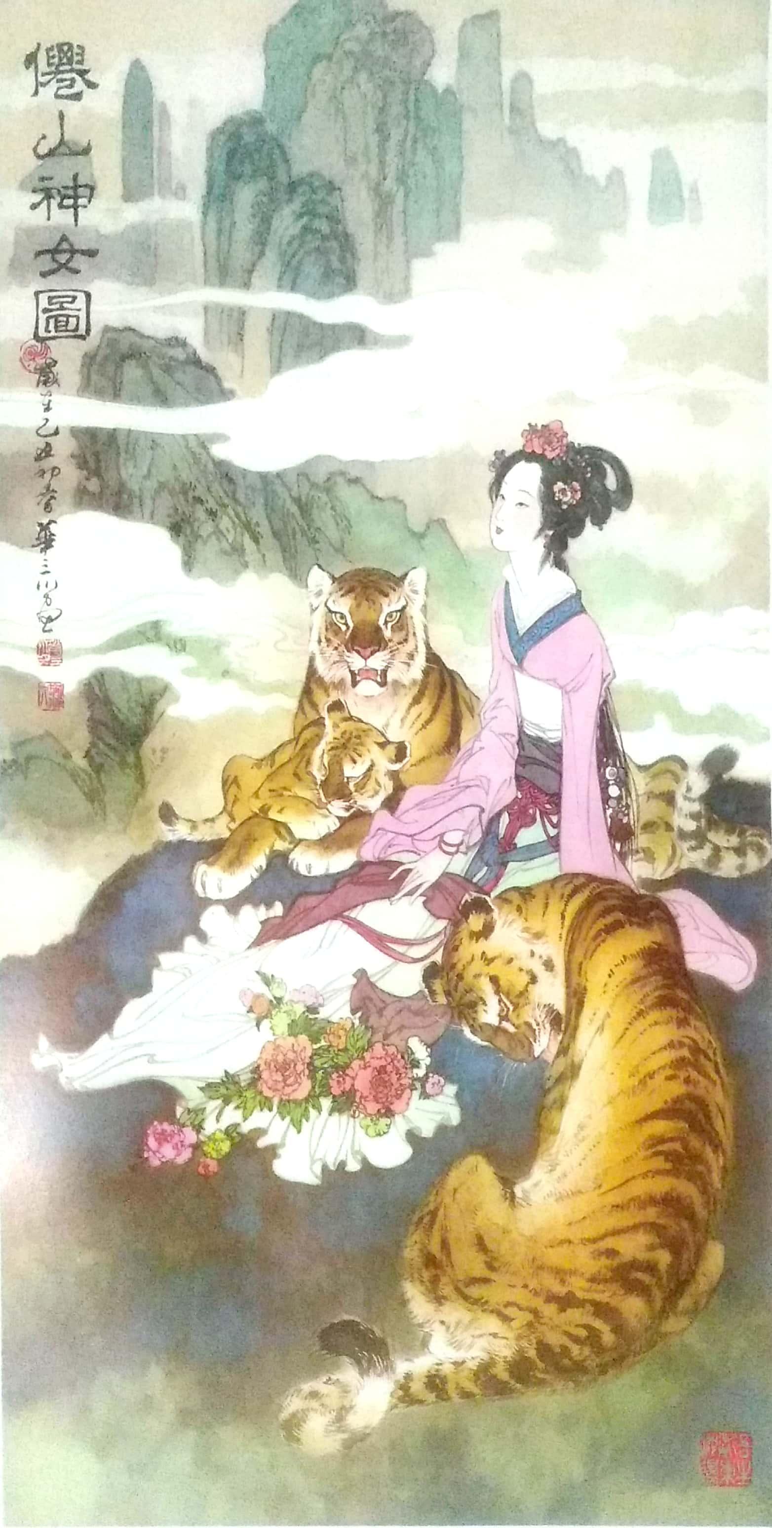 王中王一生肖——探寻神秘命运与非凡人生，王中王一生肖，神秘命运与非凡人生的探寻之旅