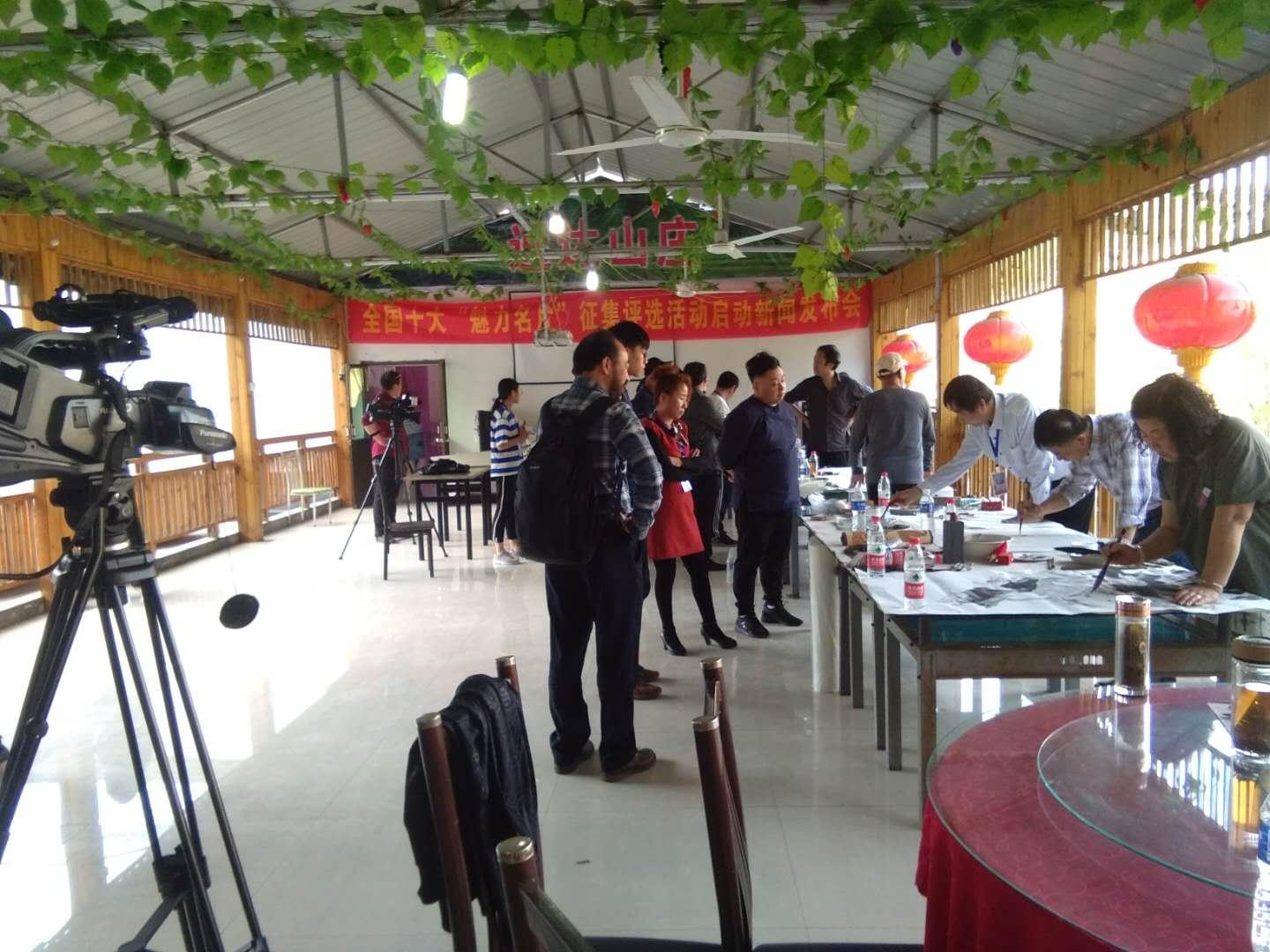 凤凰卫视网，引领全球视野的媒体先锋，凤凰卫视网，全球视野的媒体先锋