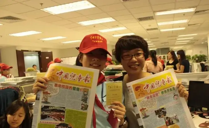 澳门 第113页