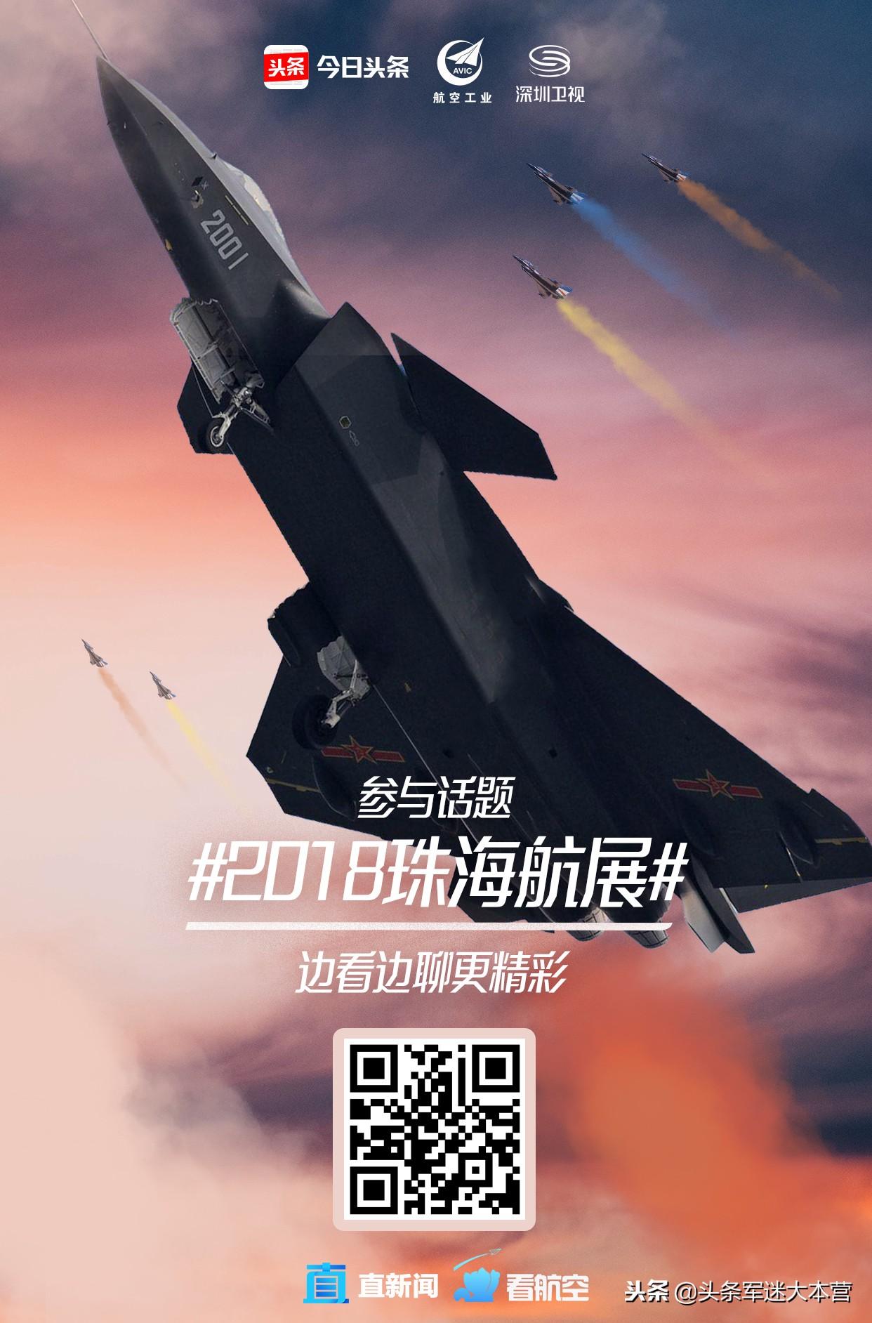新浪军事与今日头条，两大平台的军事报道深度解析，新浪军事与今日头条军事报道深度对比解析