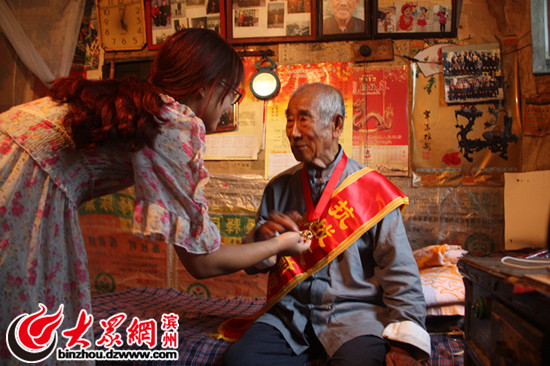 荣耀与力量象征