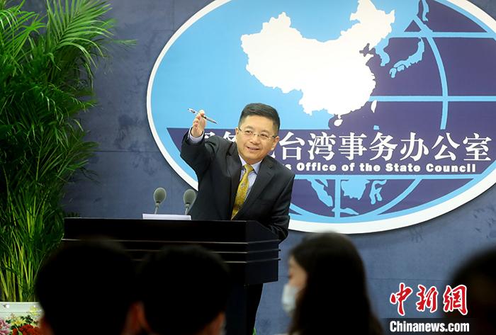 国台办回应两岸恢复交流，共创和平繁荣的未来，国台办回应两岸交流恢复，携手共创和平繁荣未来