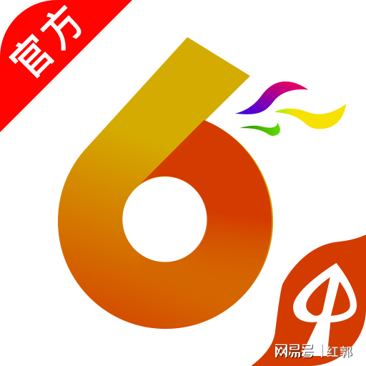 香港 第98页
