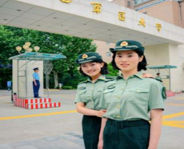 中国军校概述，探寻高分门槛背后的故事——600分以上的军校有几个？，中国军校概览，探寻高分门槛背后的故事——600分以上军校数量揭秘
