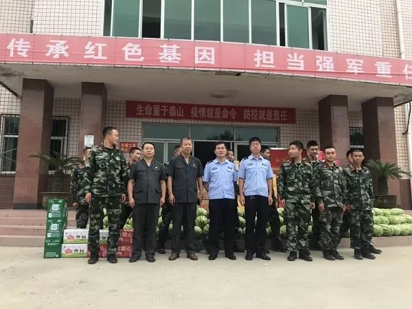 推荐 第99页