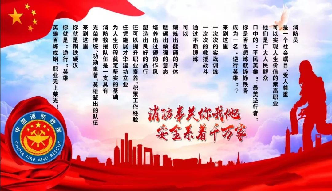 军改原因背景意义，重塑国防力量，推动国家发展的必然选择，军改背景意义及重塑国防力量，国家发展的必然选择
