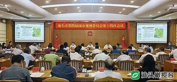 热点 第108页