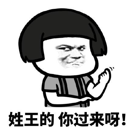 今天星期五有事明年再说——生活的节奏与时间的智慧，生活的节奏，把握当下，明年再定——时间的智慧