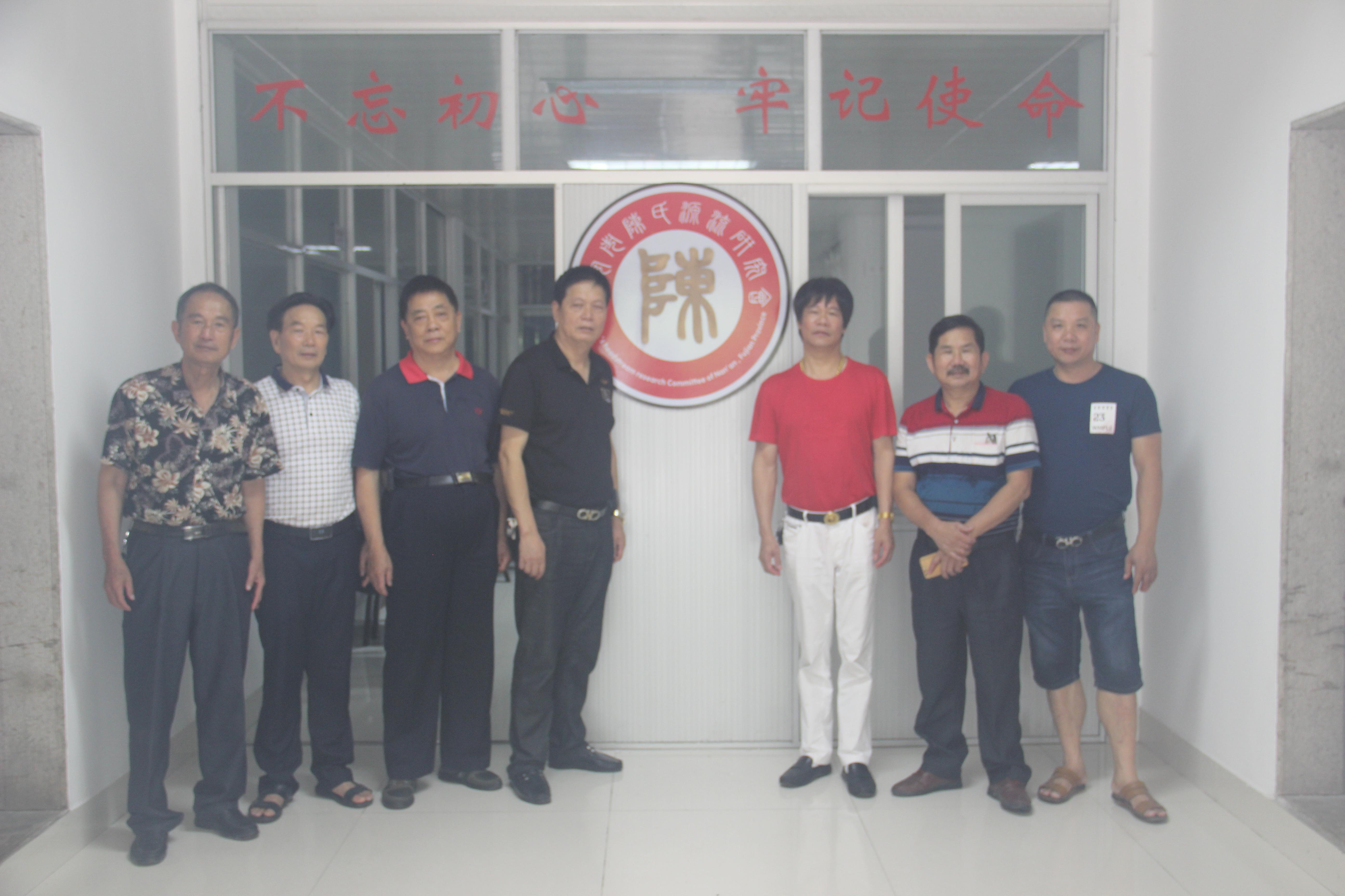 香港 第89页