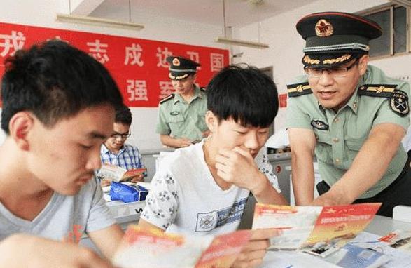 征兵报名入口官网，开启你的军旅人生之旅，征兵报名入口官网，启程军旅人生之旅