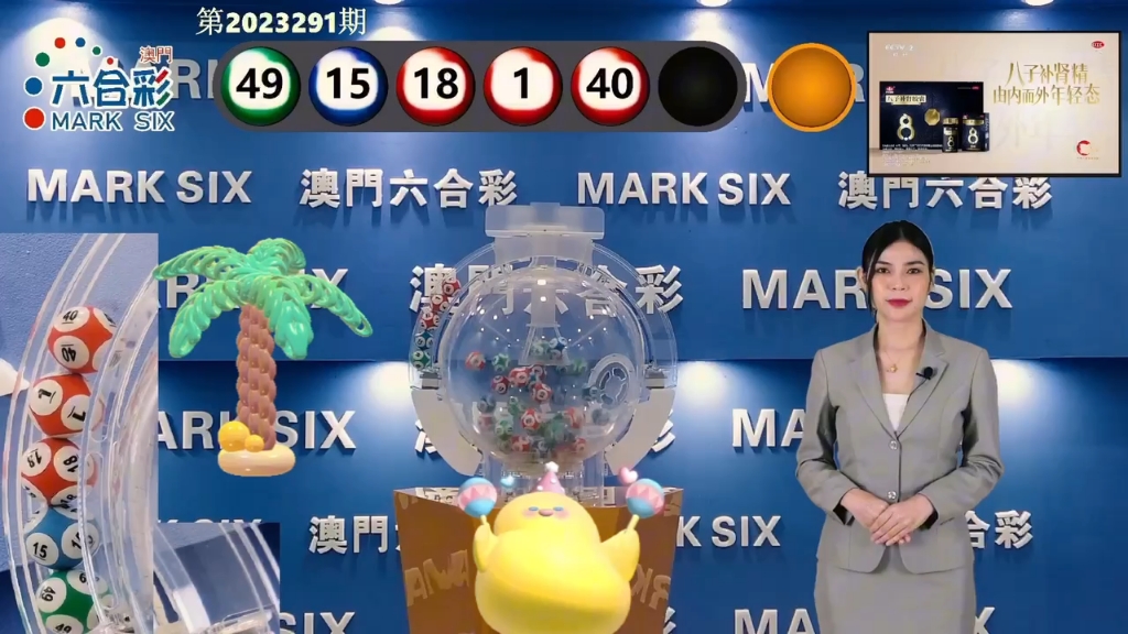 澳门手机最快开奖现场，速度与激情的交汇点，澳门手机最快开奖现场，速度与激情的巅峰对决