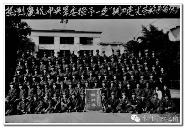 澳门 第95页